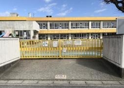 古知野東保育園