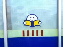 ブックオフ　泉大津店