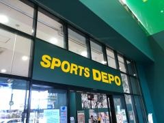 スポーツデポ　尼崎下坂部店