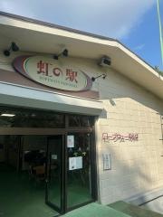 摩耶ケーブル・ロープウェー