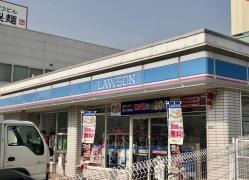ローソン　安芸区役所前店