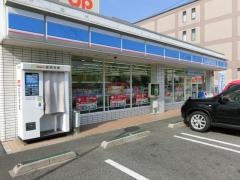 ローソン　安芸区役所前店