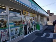 ファミリーマート　サンフラワー通り店