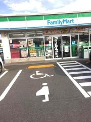 ファミリーマート　サンフラワー通り店