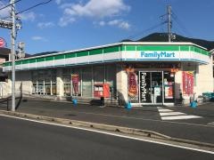 ファミリーマート　小倉重住二丁目店