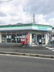 ファミリーマート　小倉重住二丁目店