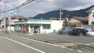 ファミリーマート　小倉重住二丁目店