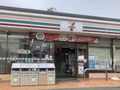 セブンイレブン　若松鴨生田店