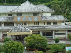 青井岳荘