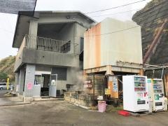 山川天然砂むし温泉