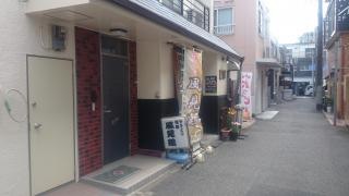 風見鶏