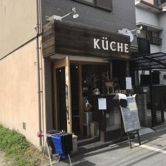 ＫＵＣＨＥ