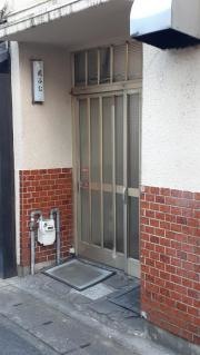 花ふじ