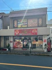 タージマハルエベレストシマカレー