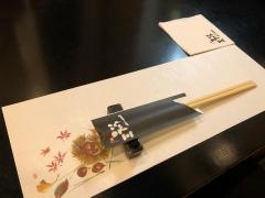 ステーキハウス淀川