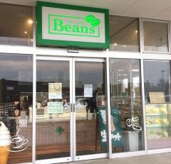 Ｂｅａｎｓ　ラスパ白山店