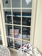 ティーダ・カフェ（Ｔｉｄａｃａｆｅ）