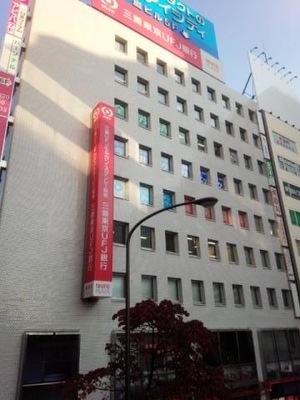シャイ 爆弾 手順 立川 南 眼科 コンタクト Groundfloor Jp