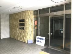 川崎休日急患診療所