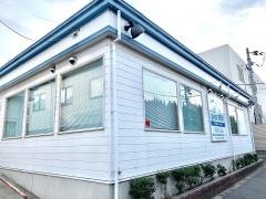 あめの医院