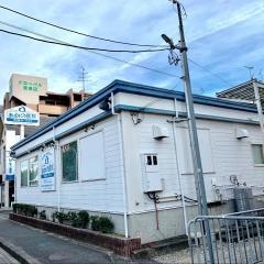 あめの医院