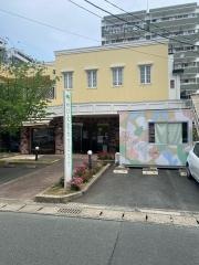 新町いえむらクリニック