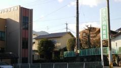 さかい内科医院