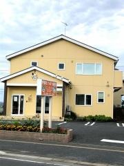 伊都どうぶつ病院