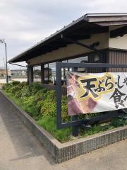 久兵衛屋川越今福店