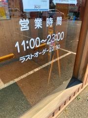久兵衛屋川越今福店