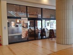 カフェ・ド・クリエ　プラス汐留芝離宮店