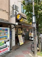 ＣｏＣｏ壱番屋　東武下赤塚駅前店