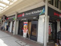 ウェンディーズ・ファーストキッチン　平塚店
