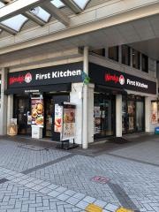 ウェンディーズ・ファーストキッチン　平塚店