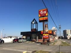 すき家　三好町店