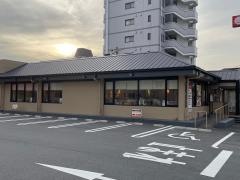 和食さと　四日市店