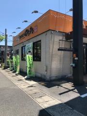 はなまるうどん　岡山新保店