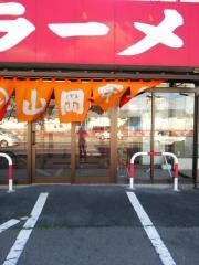 ラーメン山岡家　高崎西店