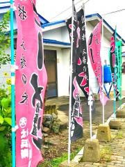 桜樹