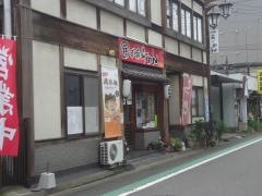 まる兵らーめん　前橋店