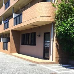 いとう歯科医院