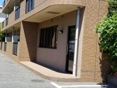 いとう歯科医院