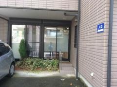 幸町デンタルクリニック