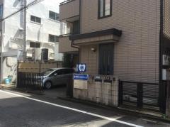 幸町デンタルクリニック