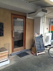 アン・パス