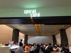 スパイラルカフエ