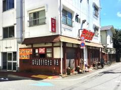 一心酒家