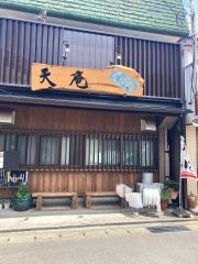 そば処天庵