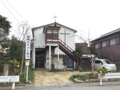 福岡キリスト教会