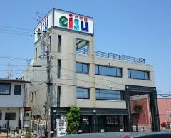 ｅｉｓｕ小中部平田駅前校
